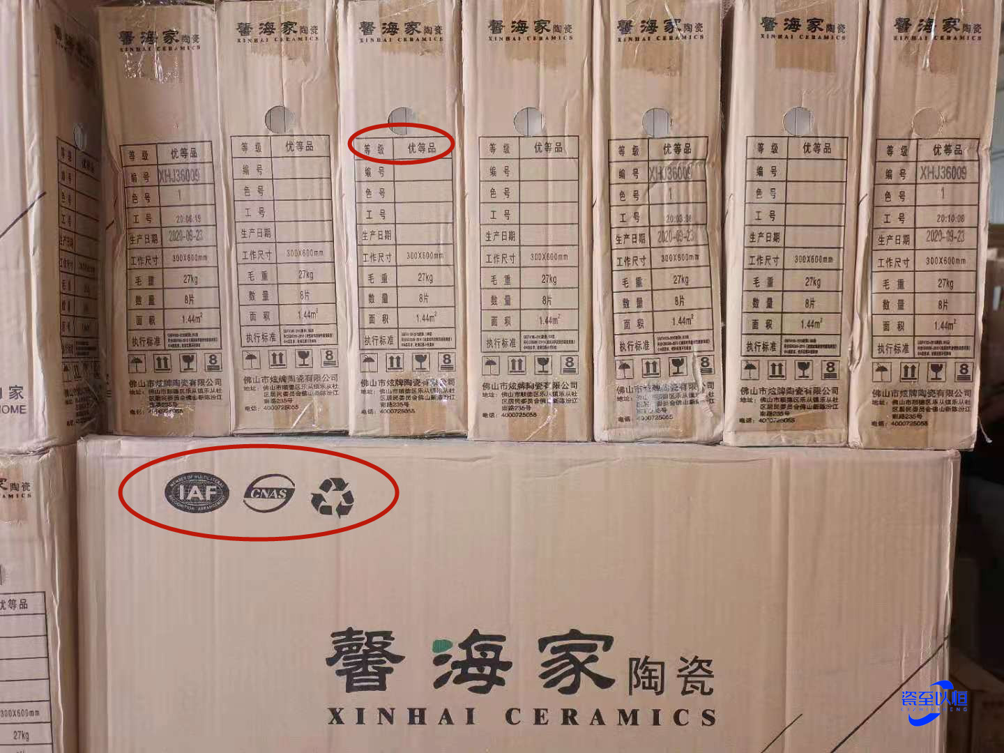 真正的广东产的瓷砖如何分辨,广东瓷砖和河北瓷砖质量怎么样