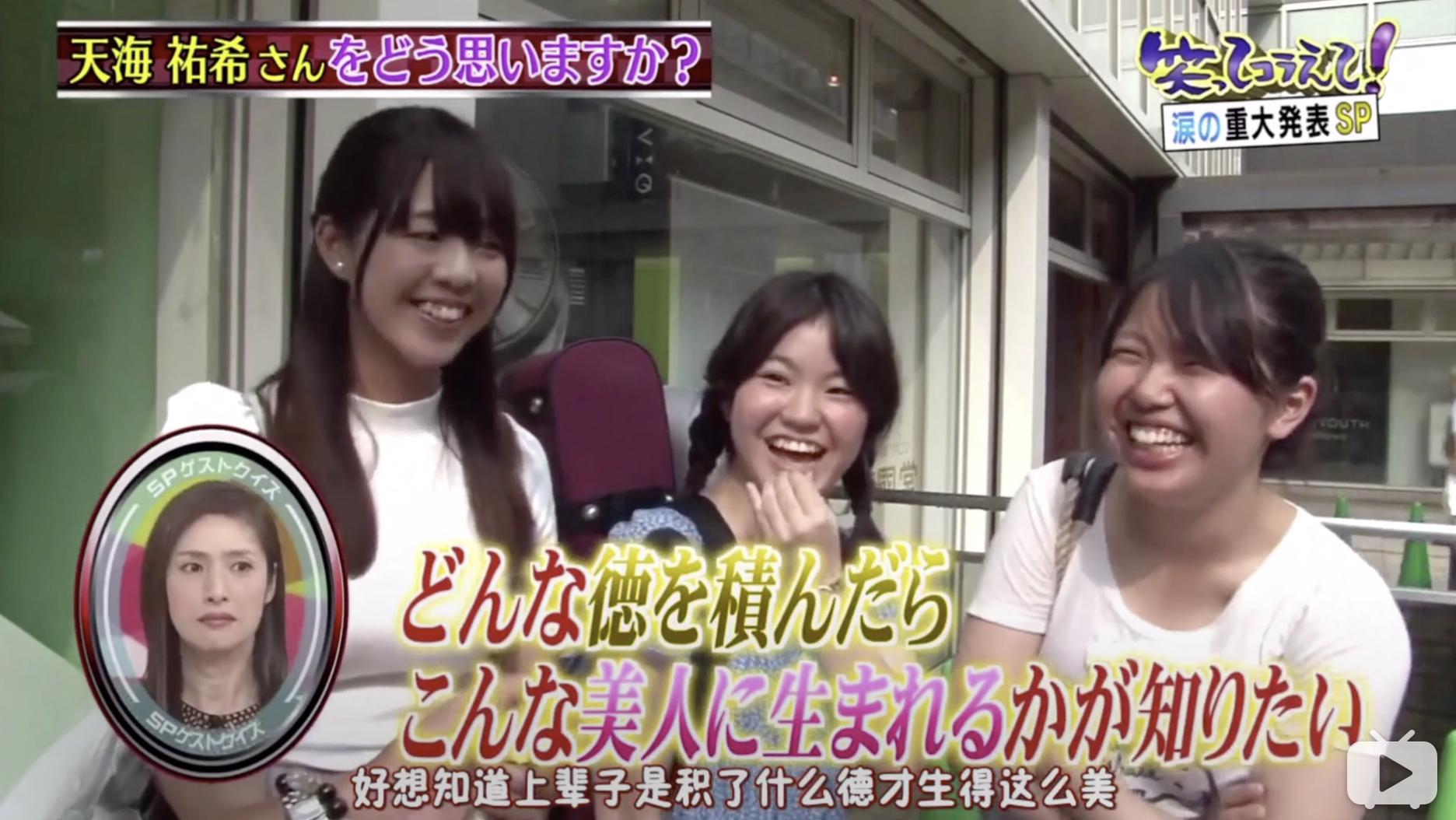 宝冢歌剧团现役男役盘点,宝冢歌剧团男役魅力