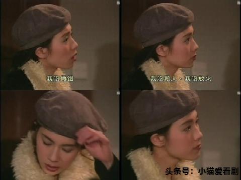 叶晓冰爱谁,叶晓冰为何不爱徐家立