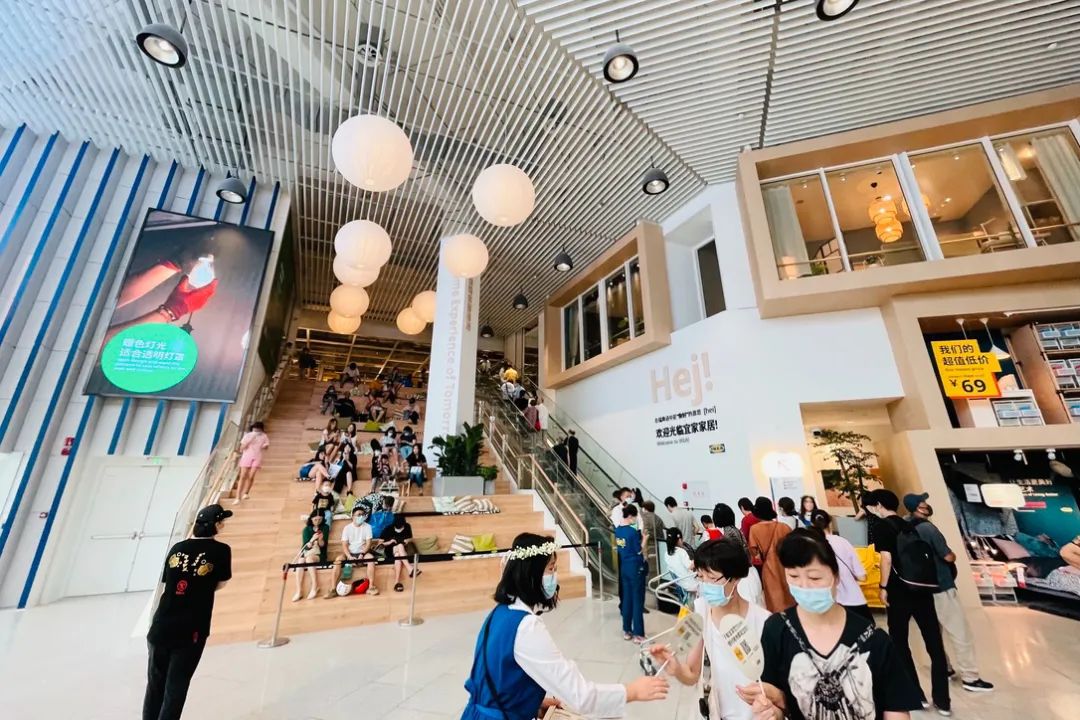 宜家家居上海新店开业,宜家徐汇最新消息