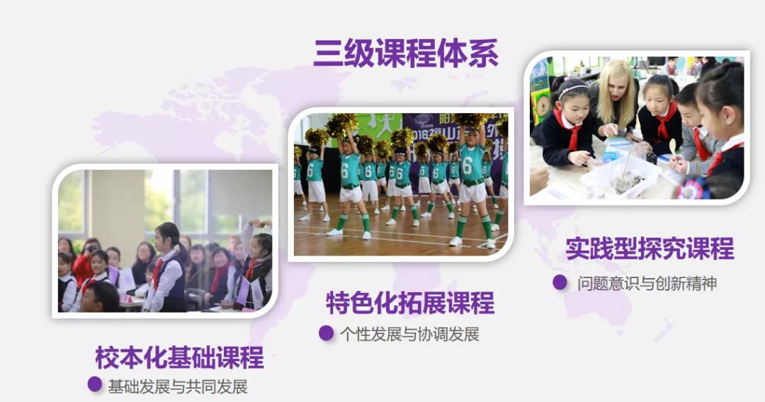 邓州市翰林实验学校最新开学时间,邓州市翰林实验学校招生办