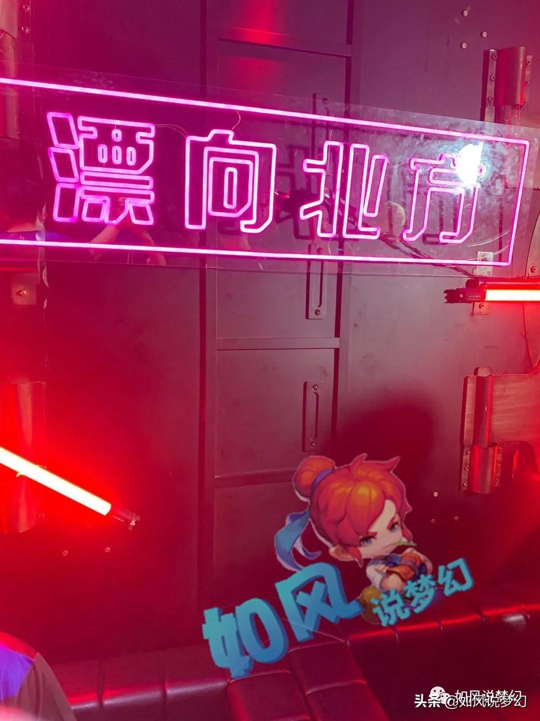 梦幻西游老王购锦衣,梦幻西游文哥花多少钱