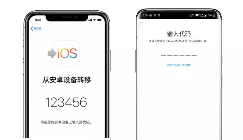 iphone手机铃声如何迁移,iphone最新传输功能