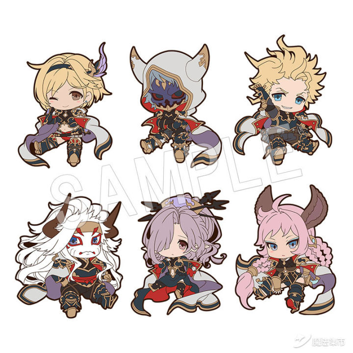 「魔法集市·自营上新」20200513