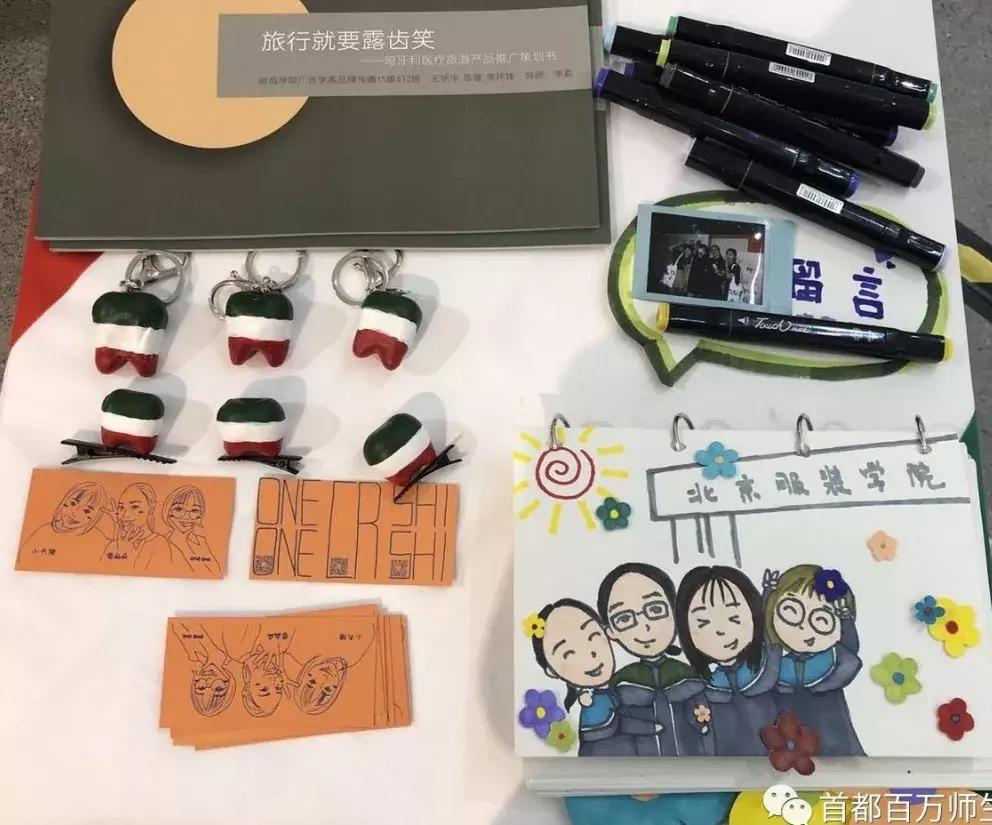 从时尚看艺术如何传承北服2019毕业设计展演