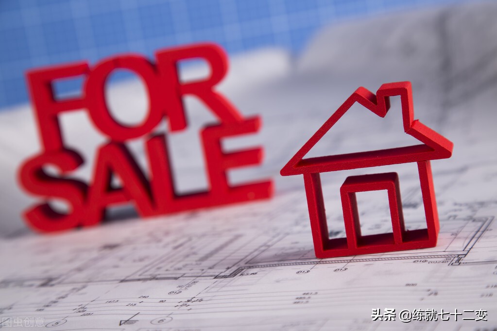 房产销售逼单话术和技巧,房产销售说话技巧与话术