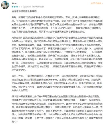 全球畅销榜周报：两款新游并肩杀入前五，放置和卡牌养成类成爆款