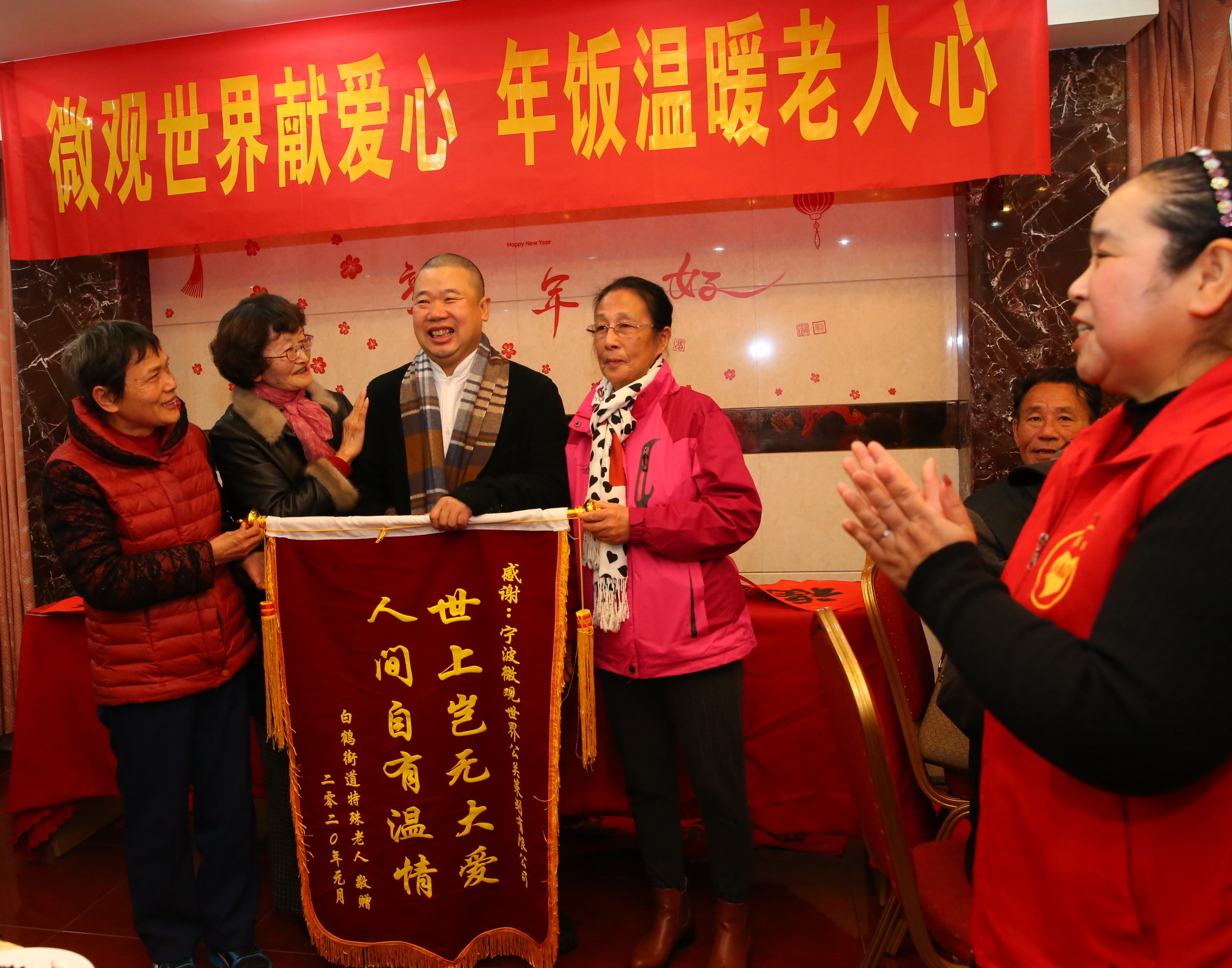 閯炲窞鍖哄惔闆媷,閯炲窞鍖烘斂鍗忓鍛樺惔闆媷