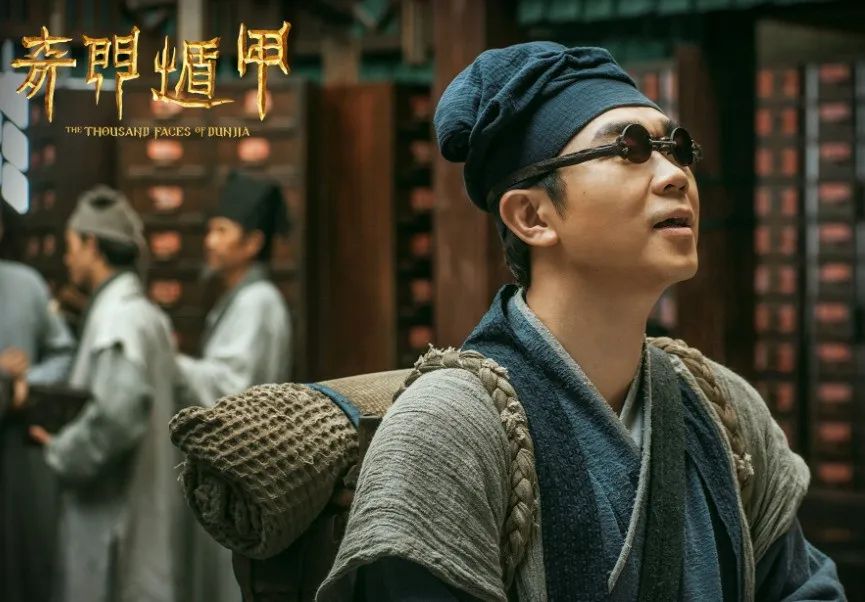 十个奇门九个疯是啥意思,道家奇门遁甲秘笈是什么