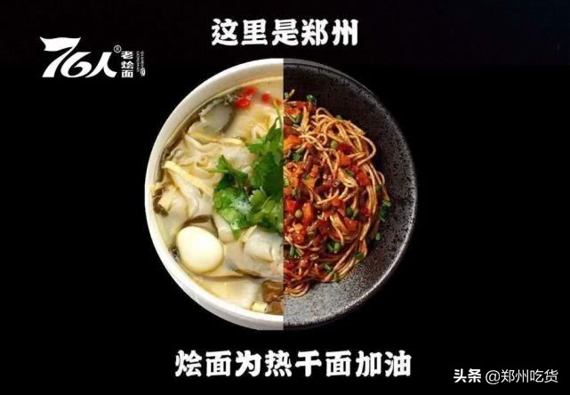 76岁老人慰问防疫人员,七旬老人给防疫人员送温暖