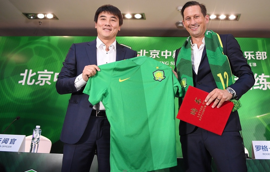 施密特国安足协杯决赛,施密特国安夺冠