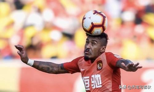 恒大的财务造假了吗,恒大集团财务造假与虚增收入图