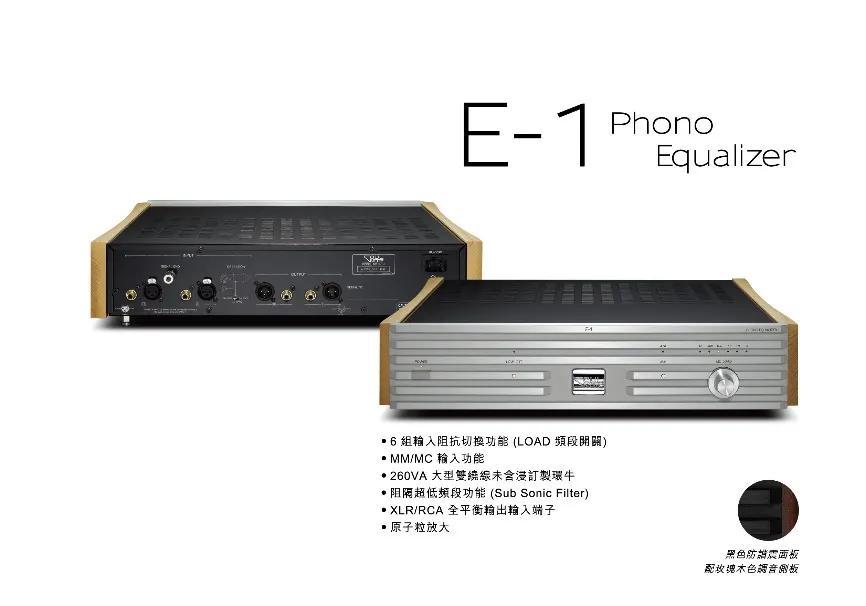 爱威影音电子技术有限公司,爱威影音2019深圳音响展精彩回顾