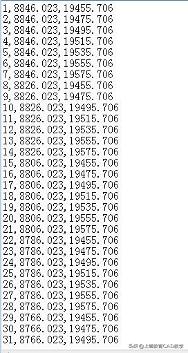 cad工程桩批量编号的软件,cad批量提取坐标及桩位编号
