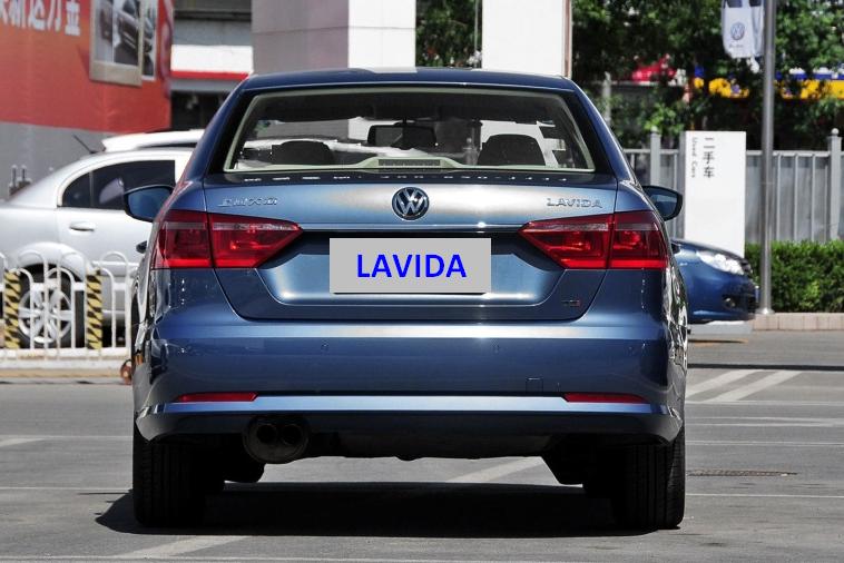 全新一代朗逸1.5自动舒适版,朗逸哪一款最好看