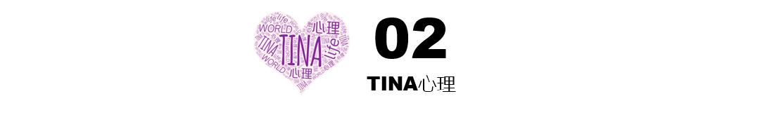 心理学夫妻各过各是福还是祸,心理学夫妻深度解析