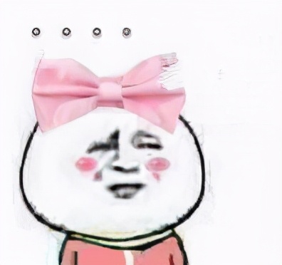 郑恺官宣得女!情史不断还婚后带女爱豆去夜店,他能当好爸爸?