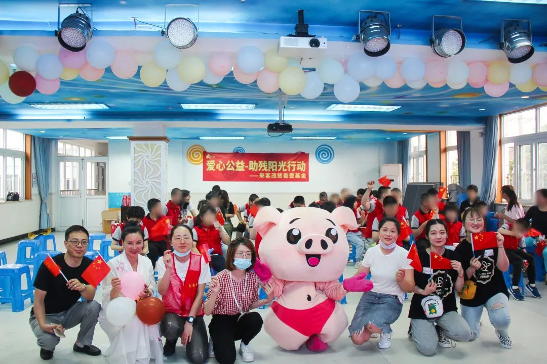 来客茂公益活动新春送福,苏州来客茂公益活动