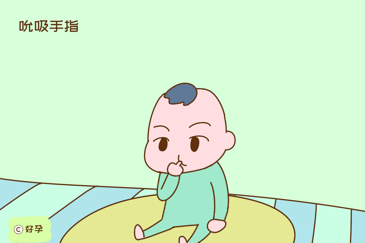 宝宝一些坏习惯看似“欠揍”，却是发育好的表现，宝妈别盲目纠正