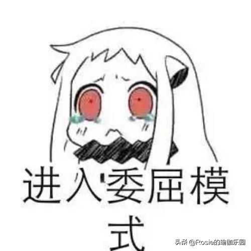 经常生闷气怎么做瑜伽,对子宫卵巢有帮助的瑜伽动作