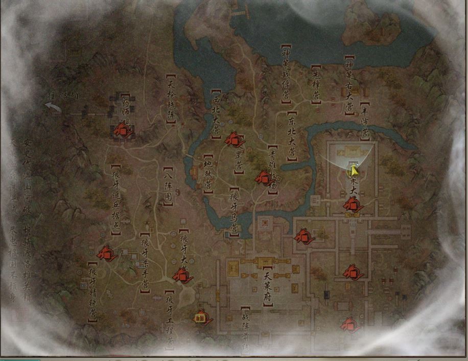 剑网3中秋活动介绍,剑网3夏日活动任务大全