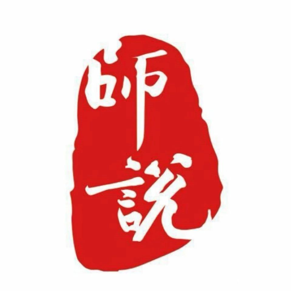 少儿必读的国学有哪些,青少年必学经典国学