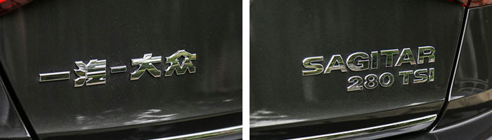 轴距1.75米,轴距长100mm