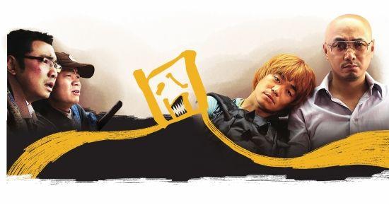 搞笑电影国外电影,喜剧搞笑电影国产电影