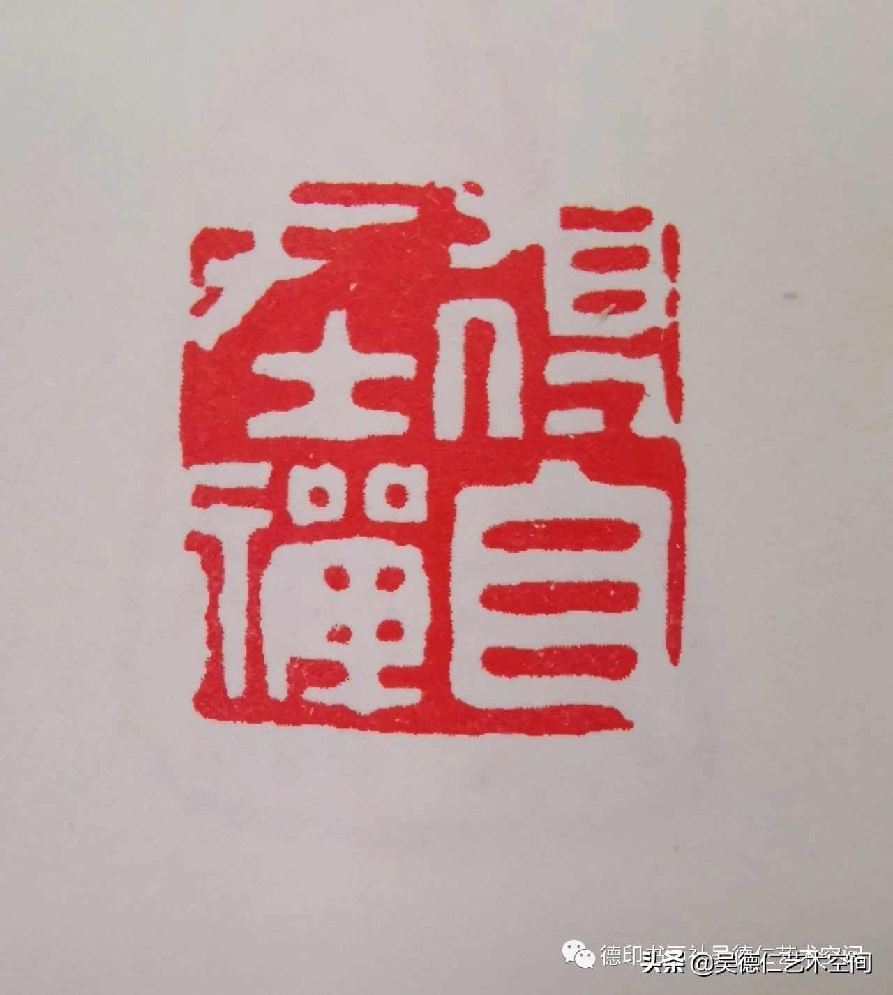 閲戝焊姝︿緺灏忚閲岀殑浜虹墿鍘熷瀷,閲戝焊姝︿緺灏忚閲岀殑浜虹墿澶у叏