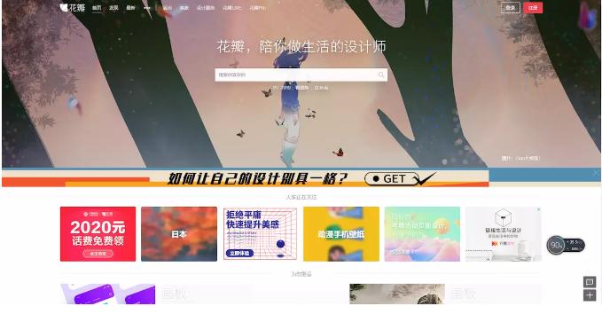 公众号数据分析工具包括哪些,公众号运营新手教程数据分析