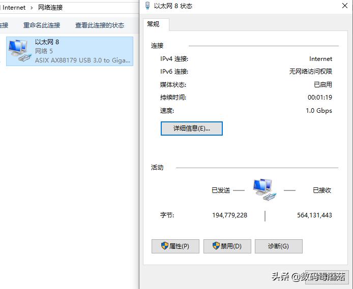 毕亚兹usb3.0分线器,毕亚兹usb3.0集线器