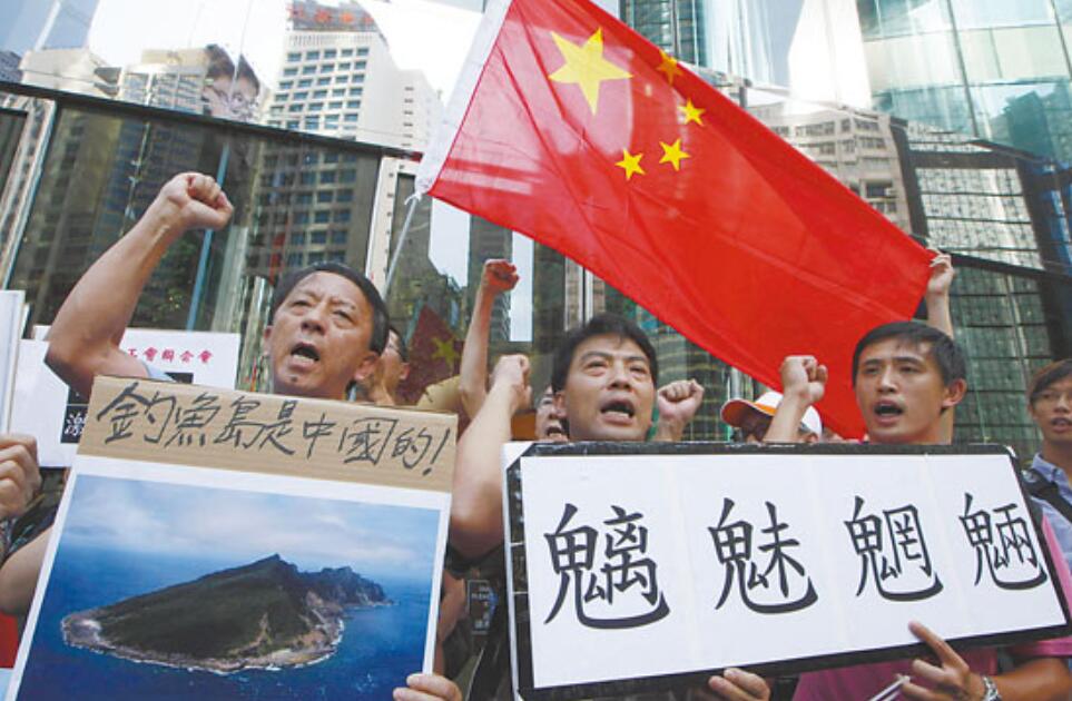 日本购岛说明了什么,日本购岛