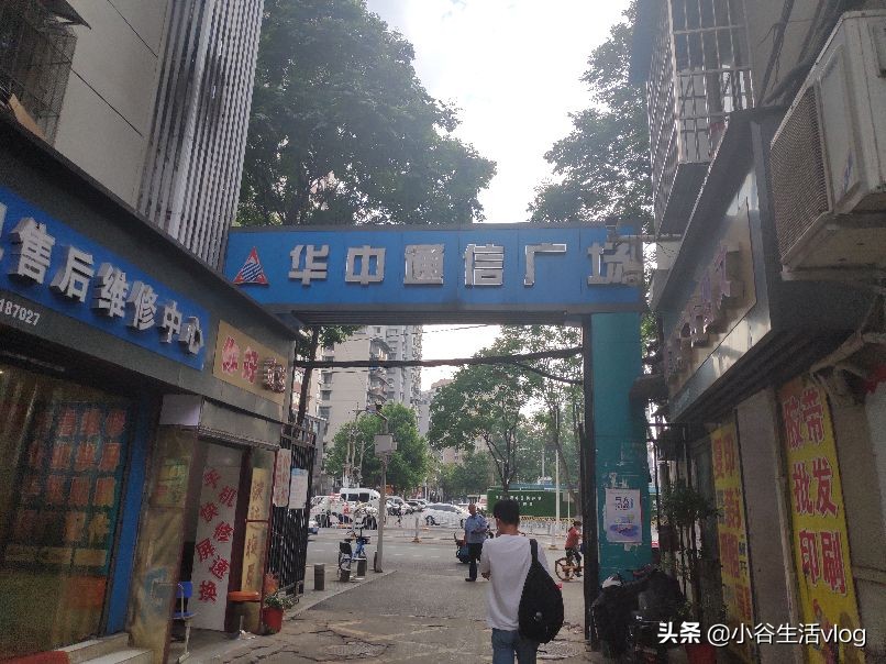 武汉市最大的手机卖场,武汉市手机批发市场