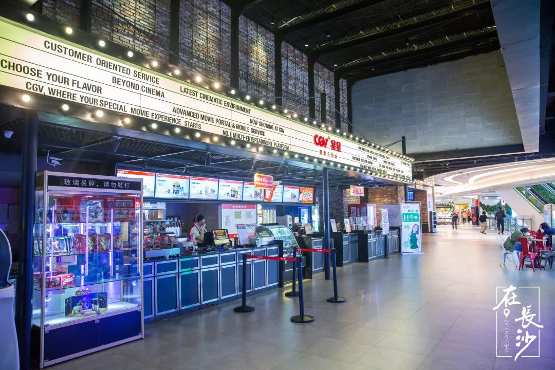 长沙电影院10大排行榜,长沙观影效果好的电影院