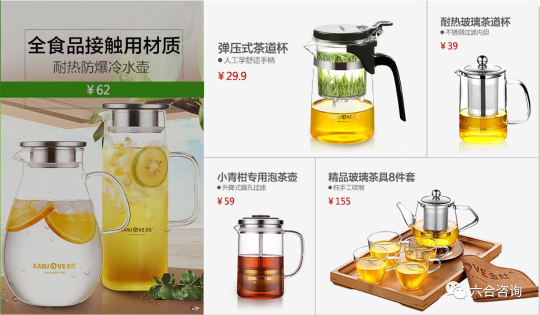 金灶烧水壶功夫茶,金灶功夫茶全套