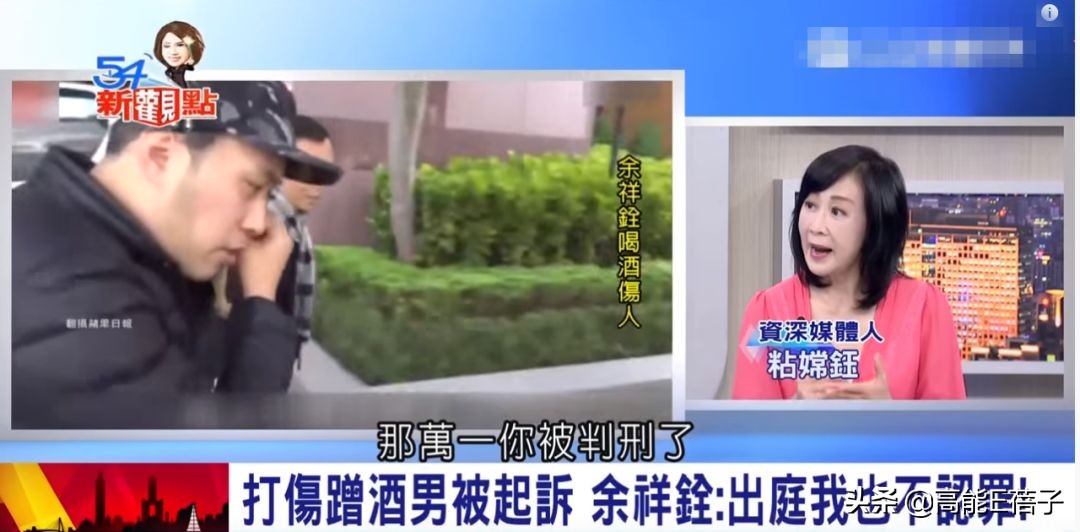 孤独、霸凌、无心读书……星二代在国外留学太难了