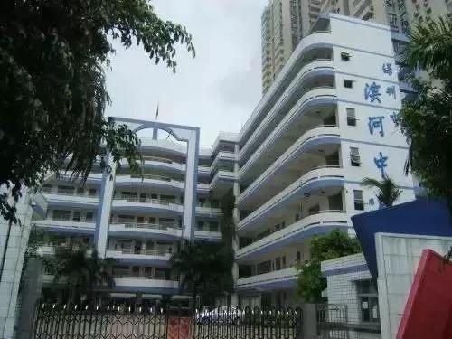 深圳一个让人伤心的城市,泪崩了原唱完整版