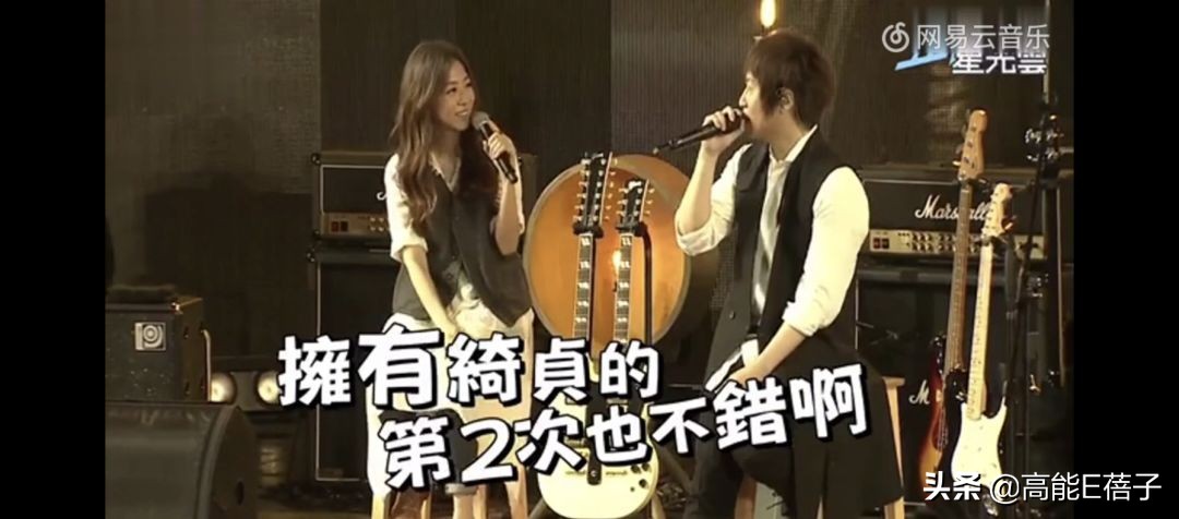 陈绮贞小三事件后续,陈绮贞做小三被原配告法院后续