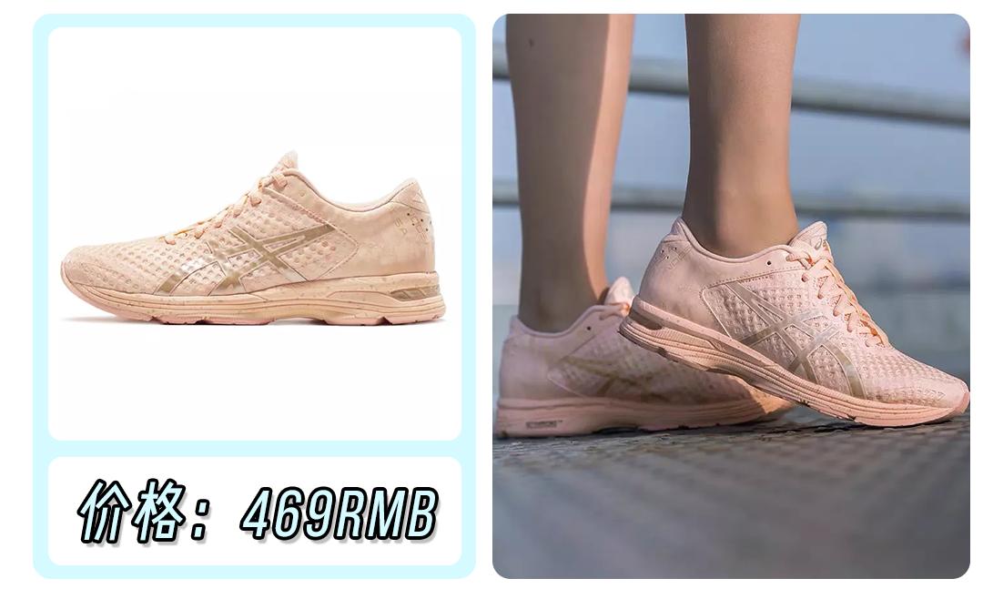 回力鞋子小白鞋41码,回力小白鞋29一双