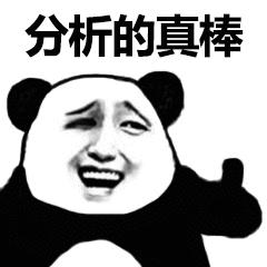 韩国小气泡有什么好处,超微小气泡和小气泡有什么区别