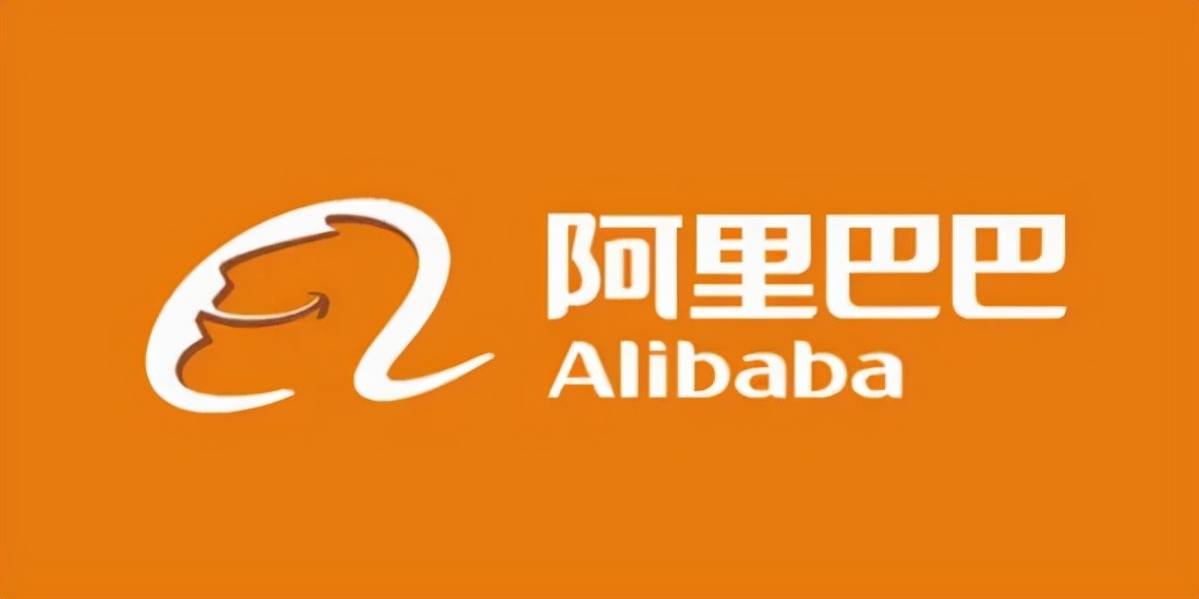 阿里国际站直播怎么放录播,阿里国际站平台操作教程