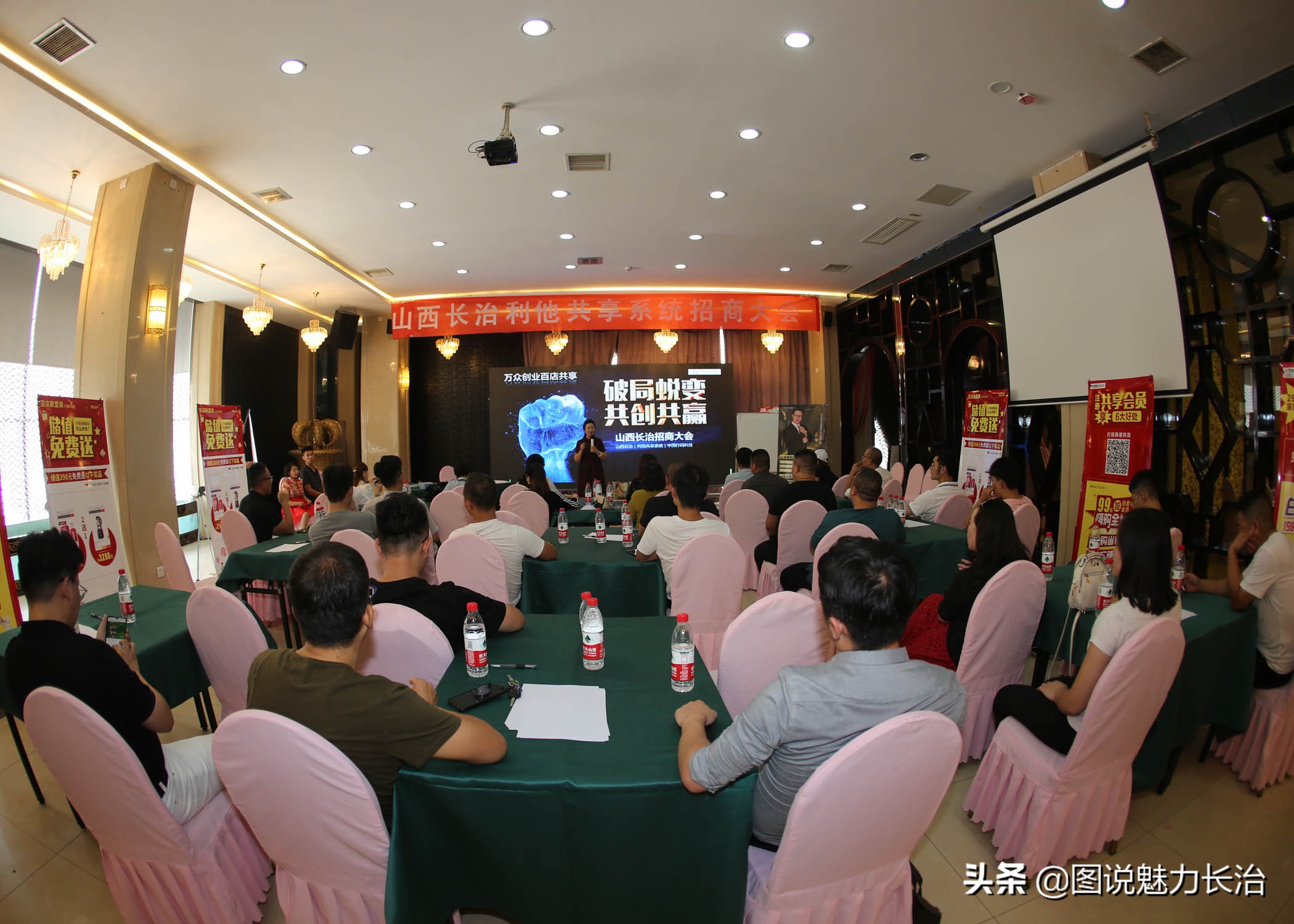 鍒╀粬鍏变韩,鍒╀粬鍏变韩绯荤粺