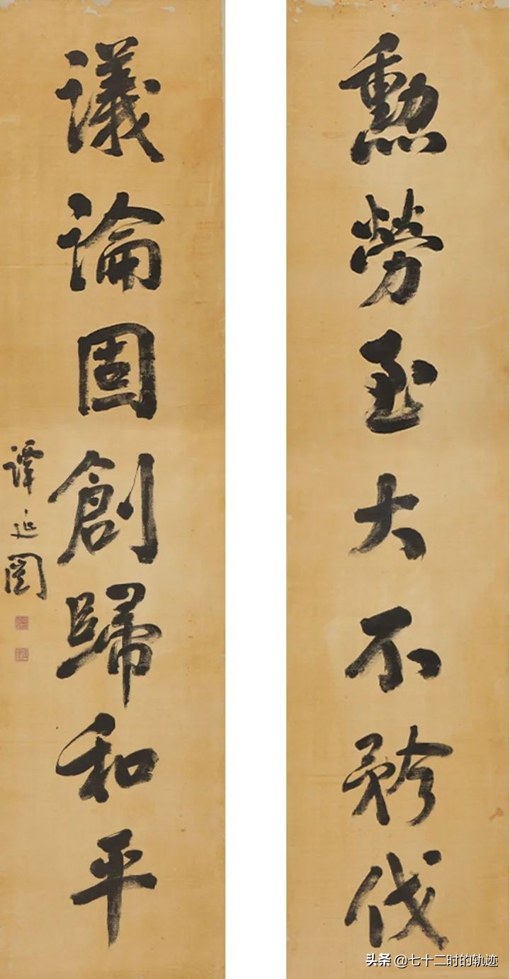 器物说拍卖,器物说