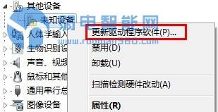 如何通过console口登录交换机,怎么用console线连接路由器