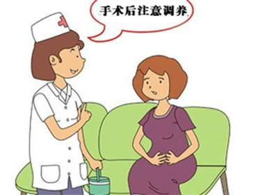 流产后需要做哪些,流产后吃什么补身体应该注意什么