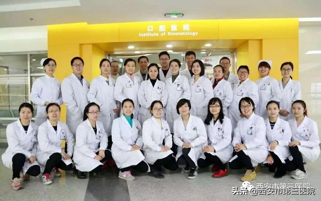 北大口腔洗牙收费标准,南京口腔医院洗牙流程