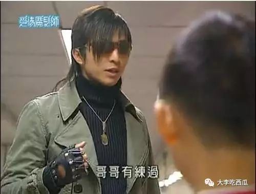 明道为什么演霸道总裁,为什么明道是霸道鼻祖