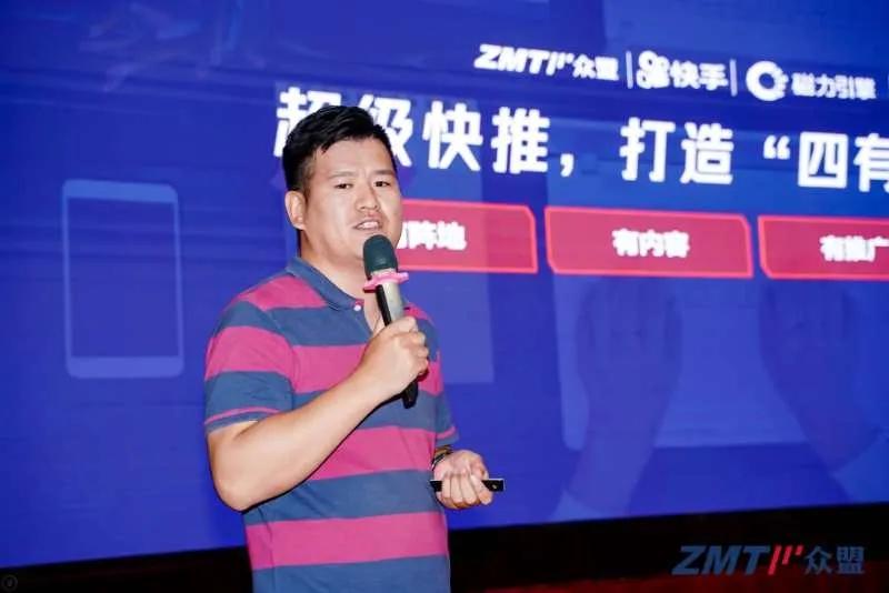 乘风破浪,携手同行2020全国商业IT服务转型巡回会再创新高