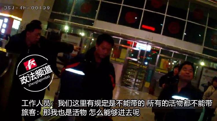 男子带鸟进站被拒后续,男子带鸟进站闯安检