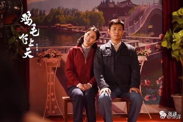 盘点影视中张译演技炸裂的场面,张译塑造的经典角色